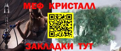 экстази Будённовск