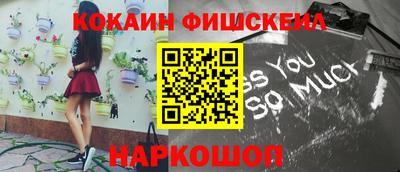 марихуана Бузулук