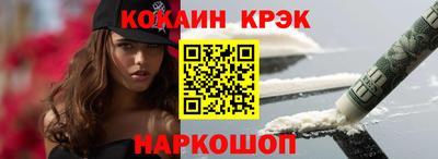 марихуана Бузулук