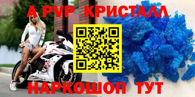 экстази Будённовск