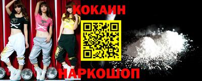 марихуана Бузулук