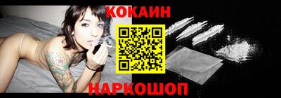 экстази Будённовск