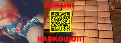 марихуана Бузулук