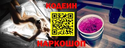 экстази Будённовск