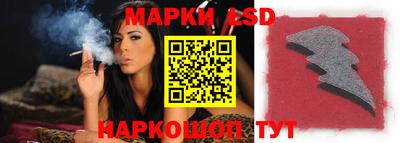 марихуана Бузулук