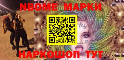 экстази Будённовск