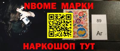марихуана Бузулук
