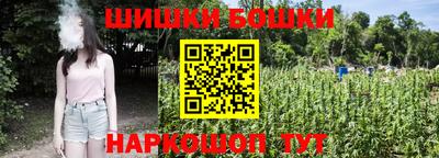 экстази Будённовск