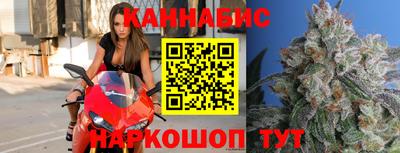 экстази Будённовск