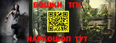экстази Будённовск