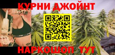 экстази Будённовск