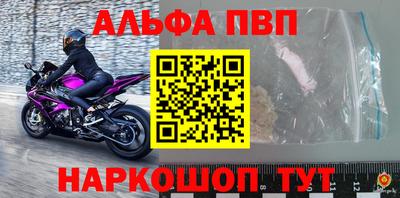 экстази Будённовск