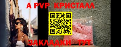хмурый Ефремов
