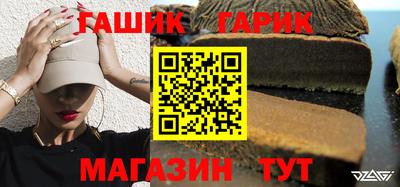 экстази Будённовск