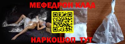 экстази Будённовск